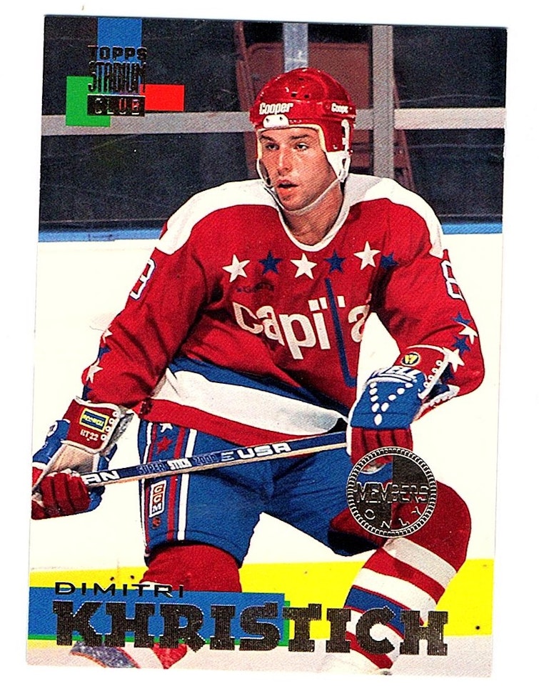 1994-95 Stadium Club Members Only Parallel #12 Dimitri Khristich (15-X32-CAPITALS)