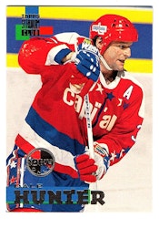 1994-95 Stadium Club Members Only Parallel #134 Dale Hunter (12-X26-CAPITALS)