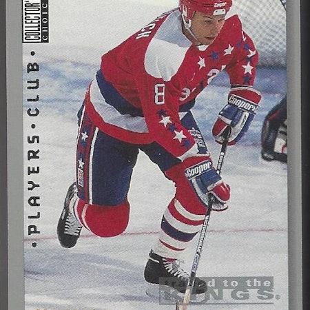 1995-96 Collector's Choice Player's Club #183 Dimitri Khristich (10-X150-CAPITALS)