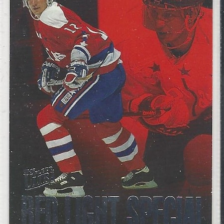 1995-96 Ultra Red Light Specials #1 Peter Bondra (15-X97-CAPITALS)