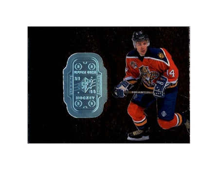 1998-99 SPx Finite #37 Ray Whitney (10-X180-NHLPANTHERS)