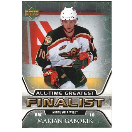 2005-06 Upper Deck All-Time Greatest #29 Marian Gaborik (10-X165-NHLWILD)