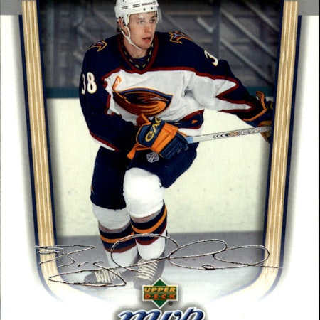 2005-06 Upper Deck MVP #427 Braydon Coburn RC (25-X298-THRASHERS)