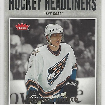 2006-07 Fleer Hockey Headliners #HL16 Alexander Ovechkin (15-X150-CAPITALS)