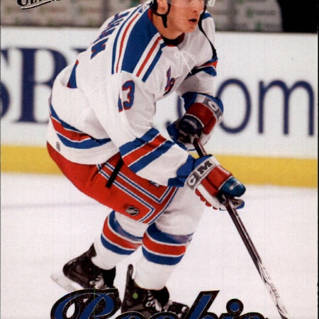 2007-08 Ultra #241 Ryan Callahan RC (20-X293-RANGERS)