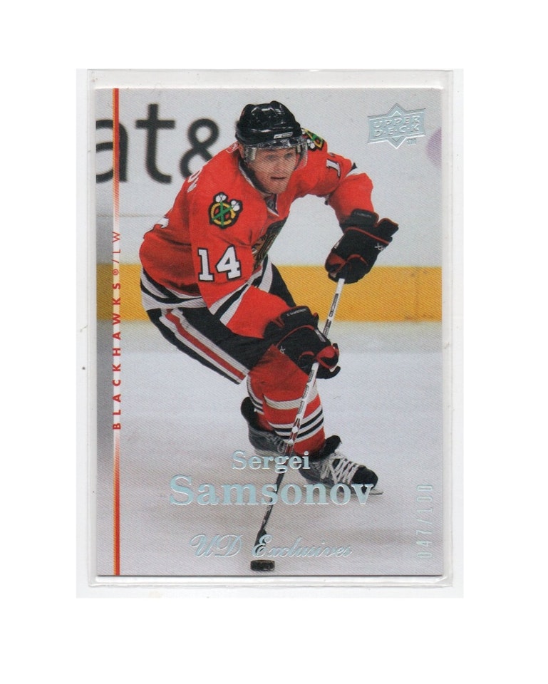 2007-08 Upper Deck Exclusives #284 Sergei Samsonov (50-X206-BLACKHAWKS)