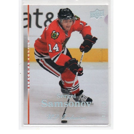 2007-08 Upper Deck Exclusives #284 Sergei Samsonov (50-X206-BLACKHAWKS)