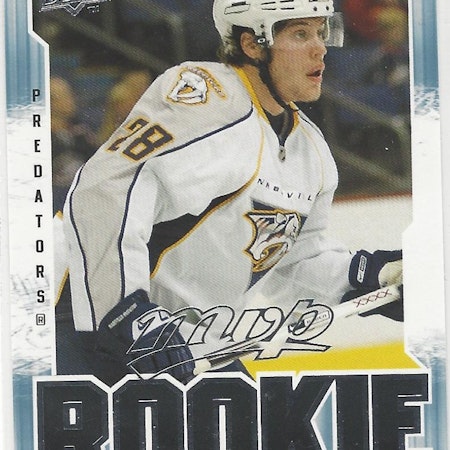 2008-09 Upper Deck MVP #371 Ryan Jones RC (12-162x5-PREDATORS)