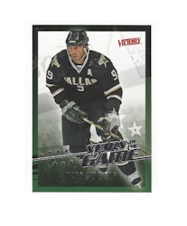 2008-09 Upper Deck Victory Stars of the Game #SG32 Mike Modano (12-239x7-NHLSTARS)