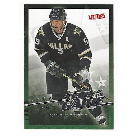 2008-09 Upper Deck Victory Stars of the Game #SG32 Mike Modano (12-239x7-NHLSTARS)
