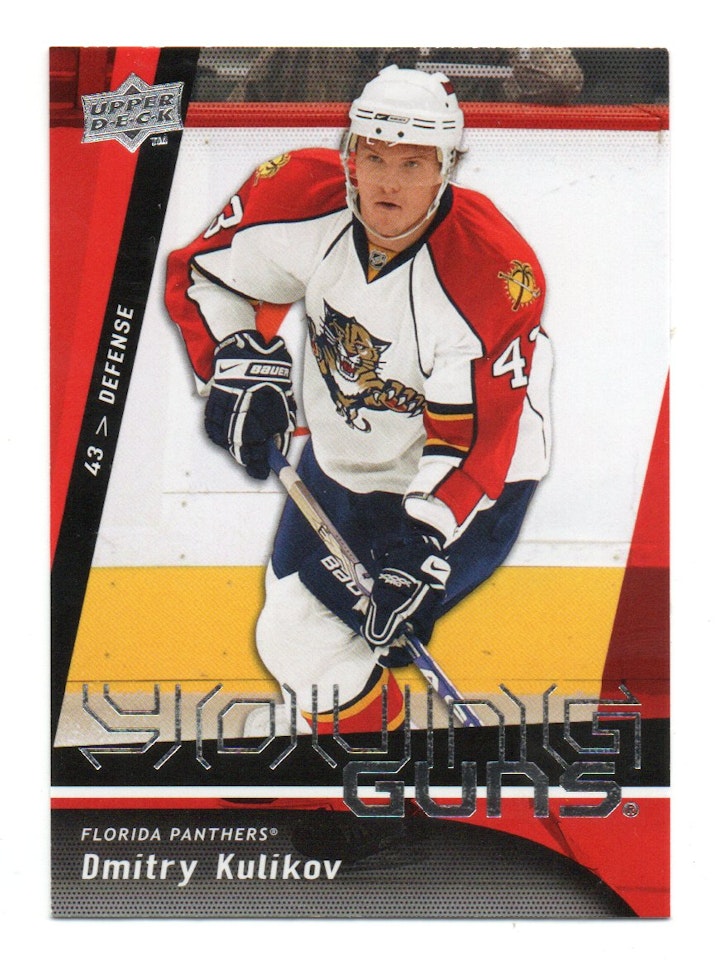 2009-10 Upper Deck #211 Dmitri Kulikov YG RC (30-X291-NHLPANTHERS)