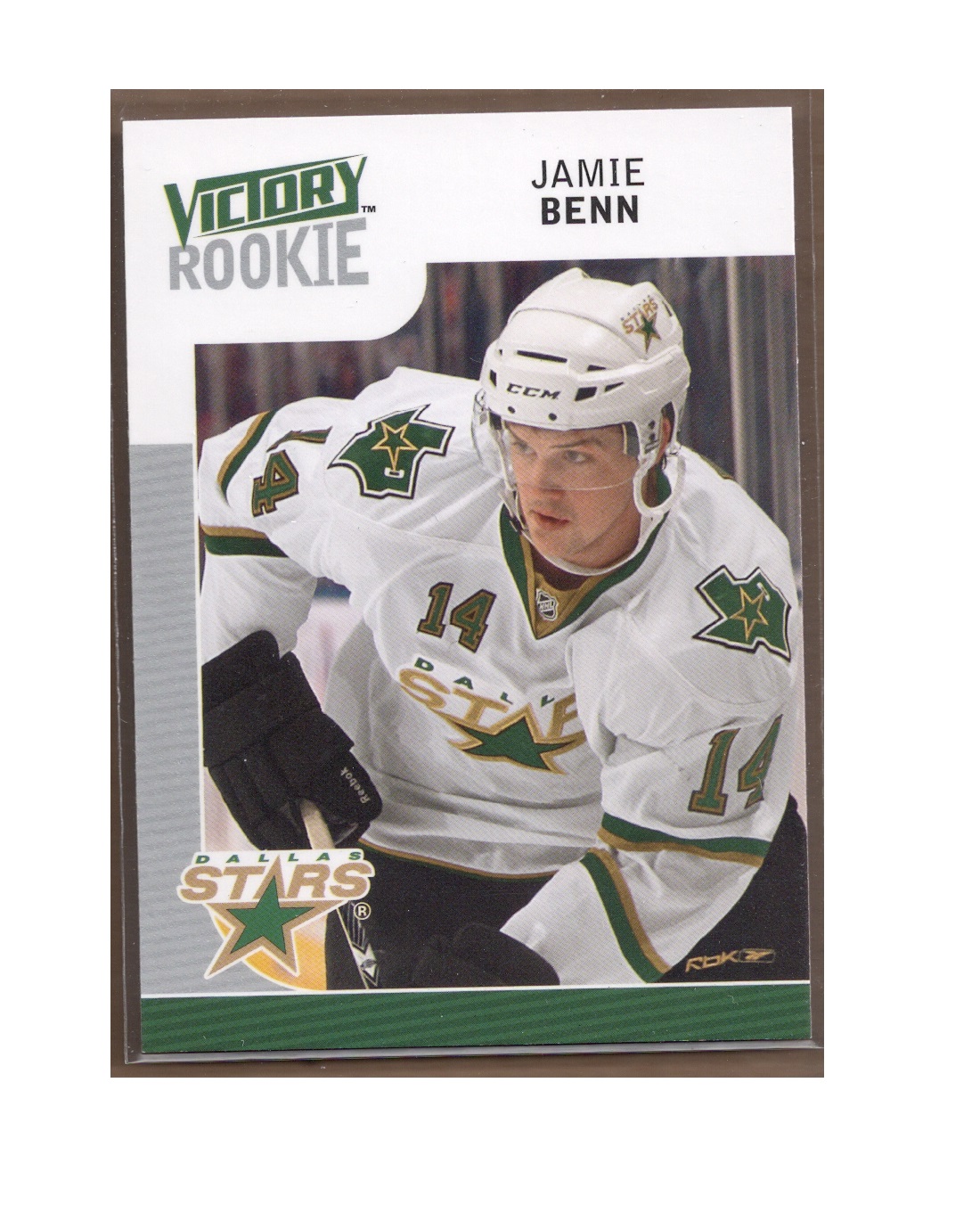 2009-10 Upper Deck Victory #308 Jamie Benn RC (20-X273-NHLSTARS) (2)
