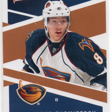 2010-11 Upper Deck Victory #312 Alexander Burmistrov RC (10-X299-THRASHERS)