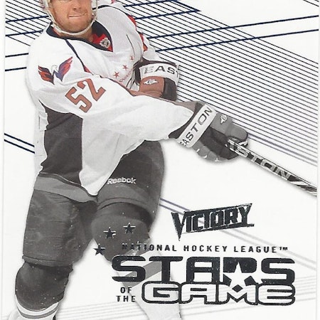 2010-11 Upper Deck Victory Stars of the Game #SOGMG Mike Green (12-X38-CAPITALS)