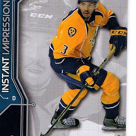 2015-16 Upper Deck Instant Impressions #II7 Seth Jones (12-X98-PREDATORS)