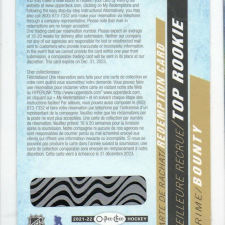 2021-22 O-Pee-Chee #1 Draft Pick Bounty Puzzle #OPC8 Redemption Card 8 (80-X304-NHL)