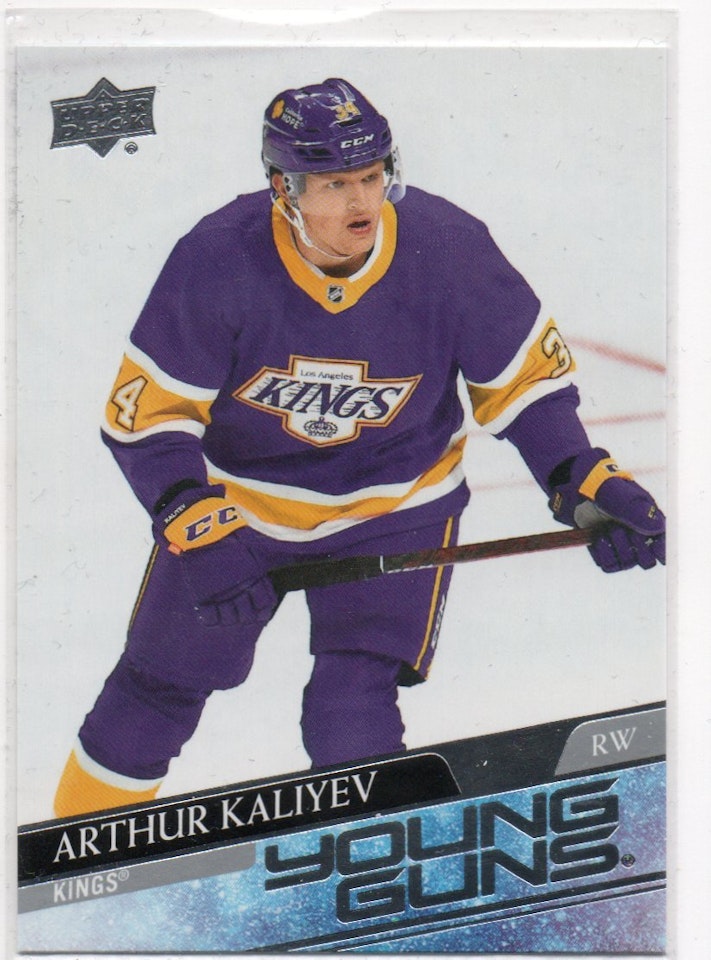2020-21 Upper Deck #701 Arthur Kaliyev YG RC (80-X357-NHLKINGS)