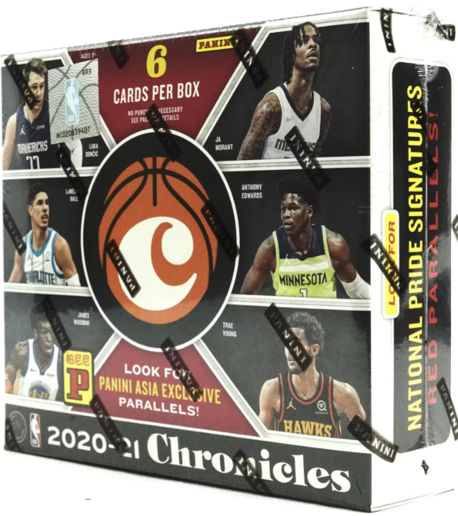 2020-21 Panini Chronicles Basketball (Asia Tmall Box)