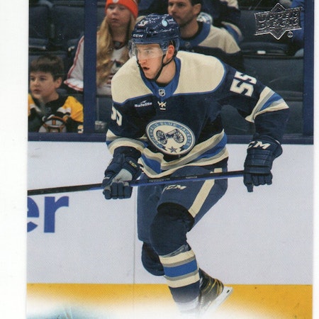 2022-23 Upper Deck #472 David Jiricek YG RC (150-X350-BLUEJACKETS)