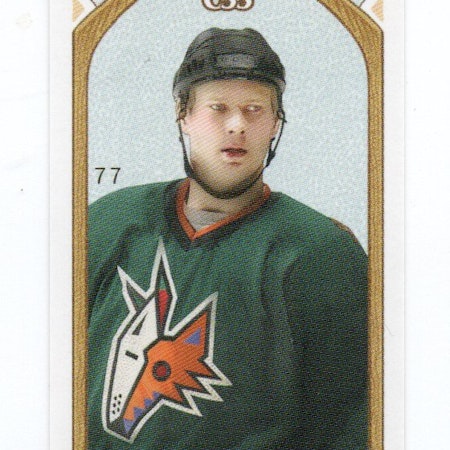 2003-04 Topps C55 Minis Stanley Cup Back #77 Chris Gratton (12-X368-COYOTES)