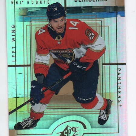 2021-22 Upper Deck '99-00 SPx Retro #SPX47 Grigori Denisenko (30-13x3-NHLPANTHERS)