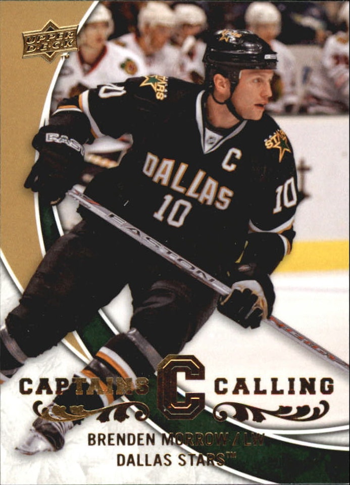 2008-09 Upper Deck Captains Calling #CPT6 Brenden Morrow (10-75x5-NHLSTARS)