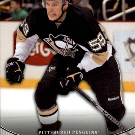 2011-12 Upper Deck #492 Carl Sneep YG RC (25-50x4-PENGUINS)