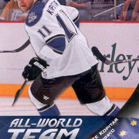 2011-12 Upper Deck All World Team #AW3 Anze Kopitar (20-79x5-NHLKINGS) (2)