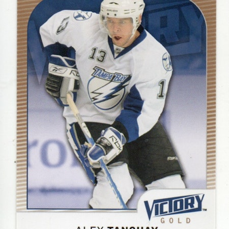 2009-10 Upper Deck Victory Gold #293 Alex Tanguay (15-99x3-LIGHTNING)