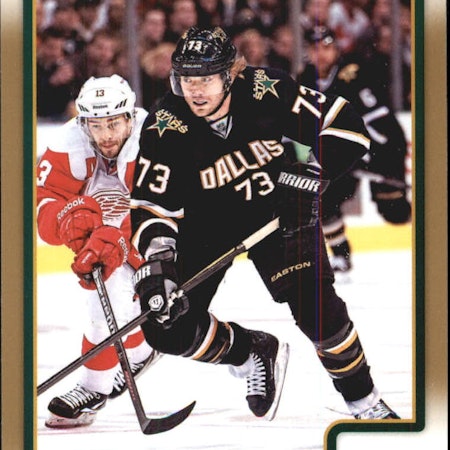 2012-13 Score Gold Rush #174 Michael Ryder (10-119x3-NHLSTARS)