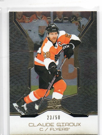 Claude Giroux 2012-13 Leaf Certified Stars Game Used Fight Strap 5/5 Flyers