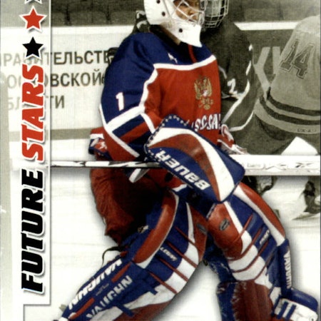 2007-08 Between The Pipes #48 Simeon Varlamov (5-319x8-RUSSIA)
