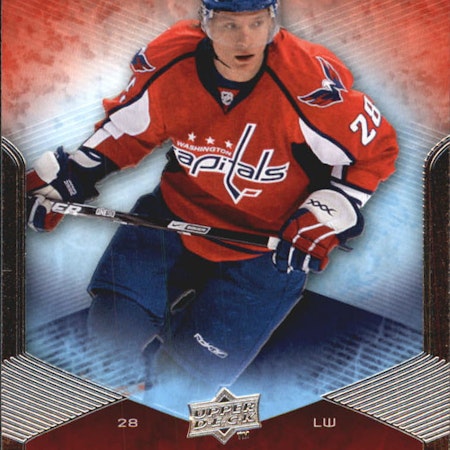 2008-09 Upper Deck Ovation #149 Alexander Semin (5-342x6-CAPITALS)