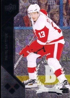 2011-12 Black Diamond #154 Pavel Datsyuk (15-377x2-RED WINGS)