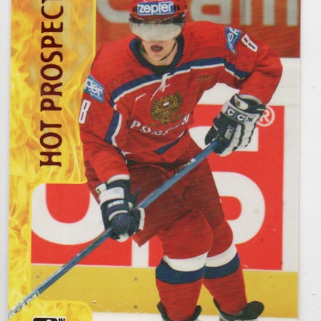 2005-06 ITG Heroes and Prospects #362 Alexander Ovechkin (80-X280-CAPITALS)