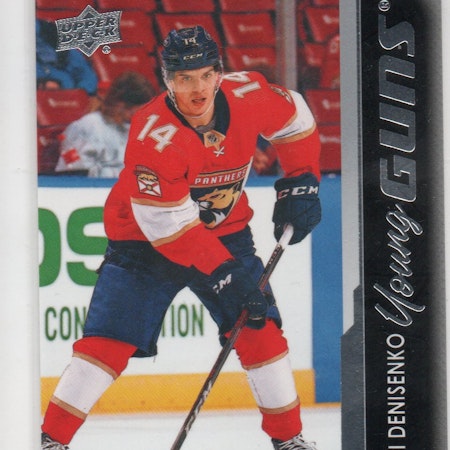 2021-22 Upper Deck #491 Grigori Denisenko YG RC (40-X46-NHLPANTHERS)