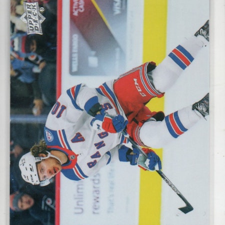 2021-22 Upper Deck '06-07 Retro #T47 Artemi Panarin (10-X206-RANGERS)