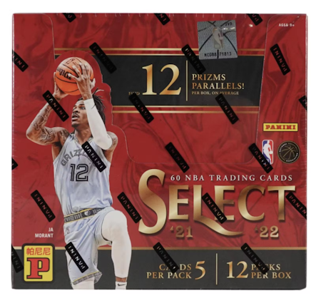 2021-22 Panini Select Basketball (Asia Tmall Box)