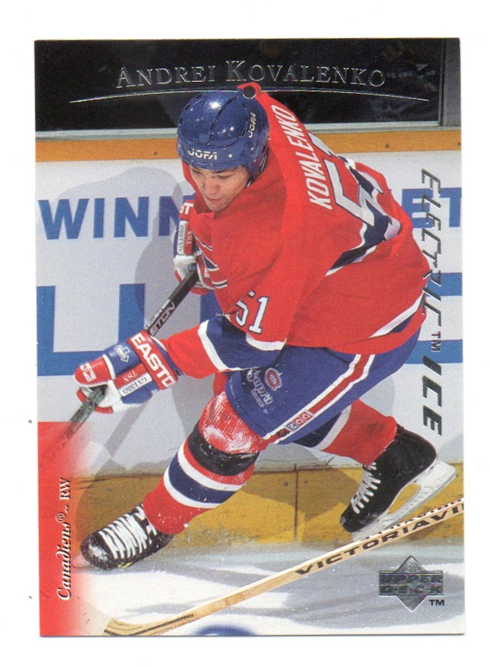 1995-96 Upper Deck Electric Ice #446 Andrei Kovalenko (15-B14-CANADIENS)