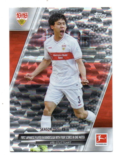 2021-22 Topps Bundesliga Sparkle Foil #182 Wataru Endo (15-Q11-STUTTGART)