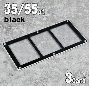 3-card Magnetic Display Frame Case Holder 35pt 55pt One-Touch