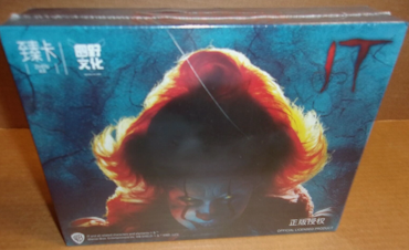 2024 OFFICIAL IT WB Trading Cards (6-Pack Premium Hobby Box)