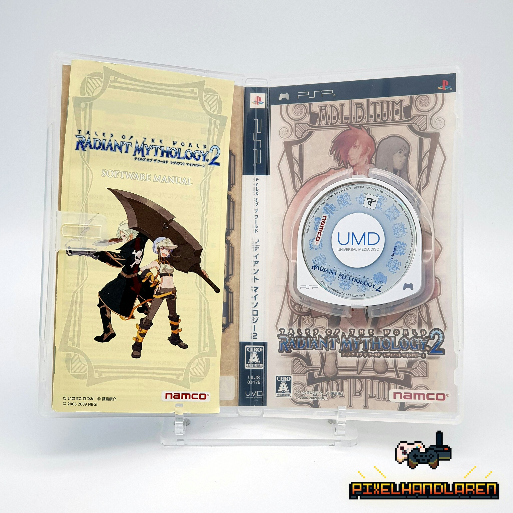 Inside 01