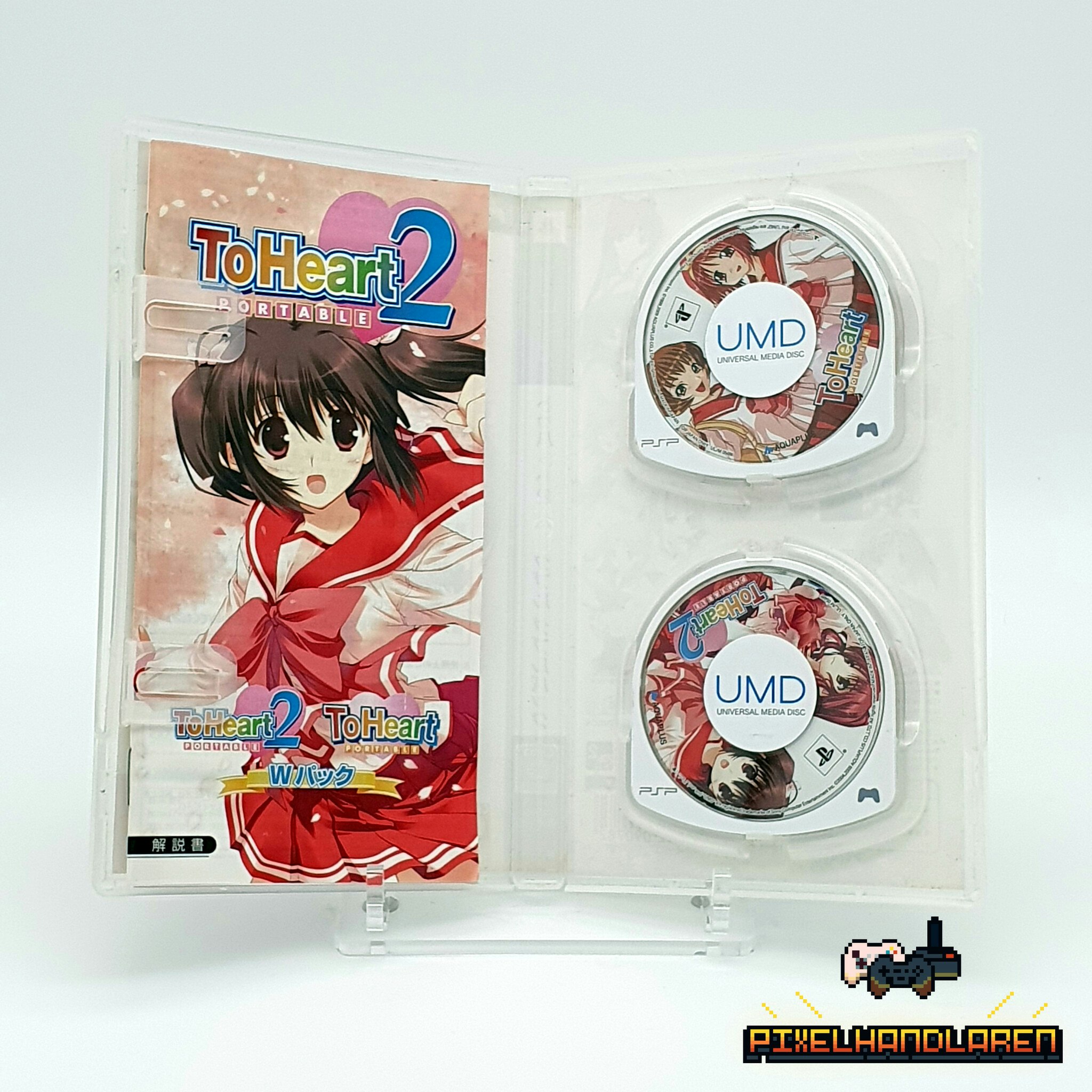 Inside 01