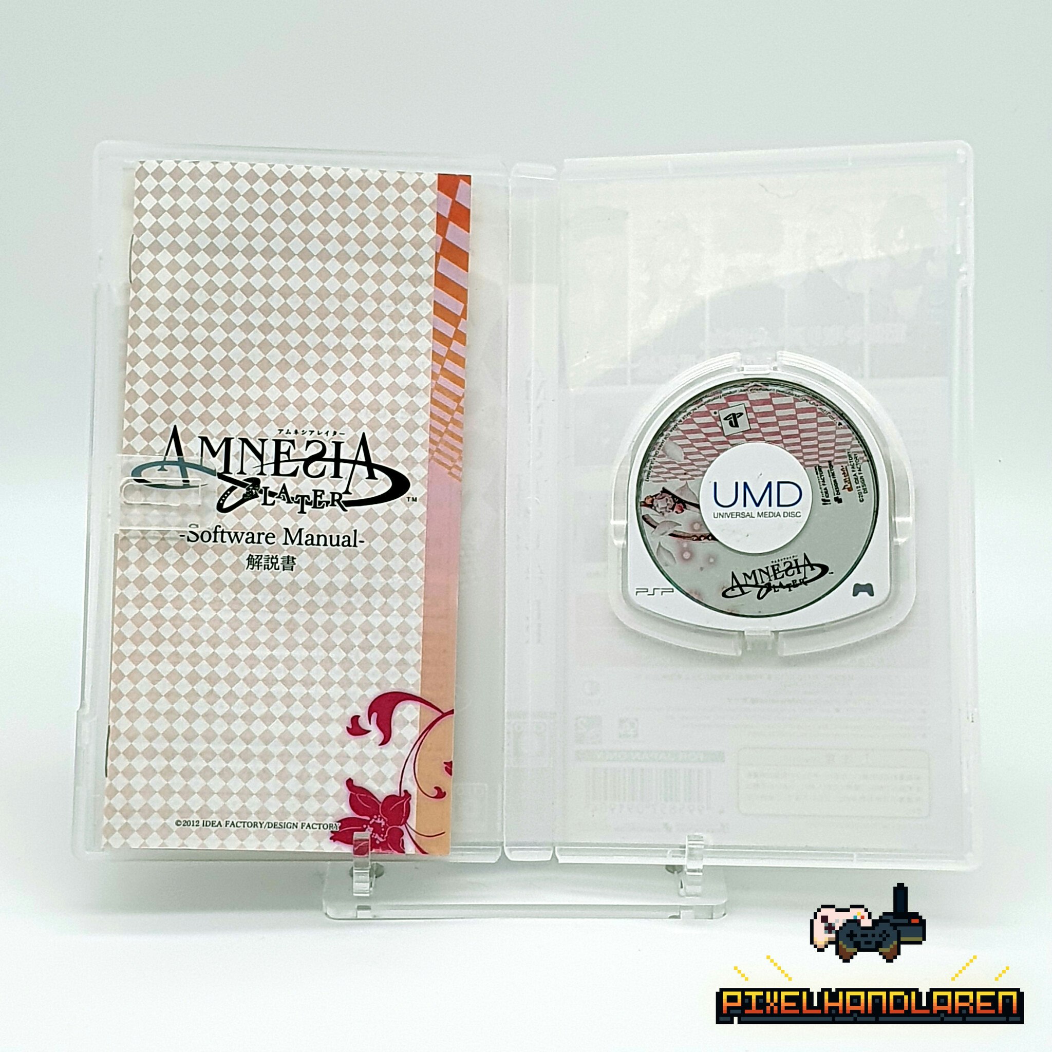 Inside 01