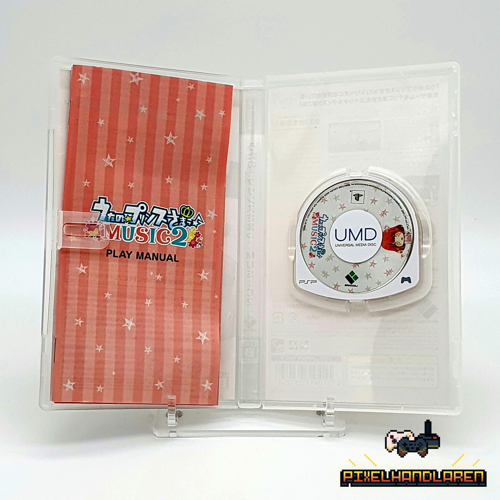 Inside 01