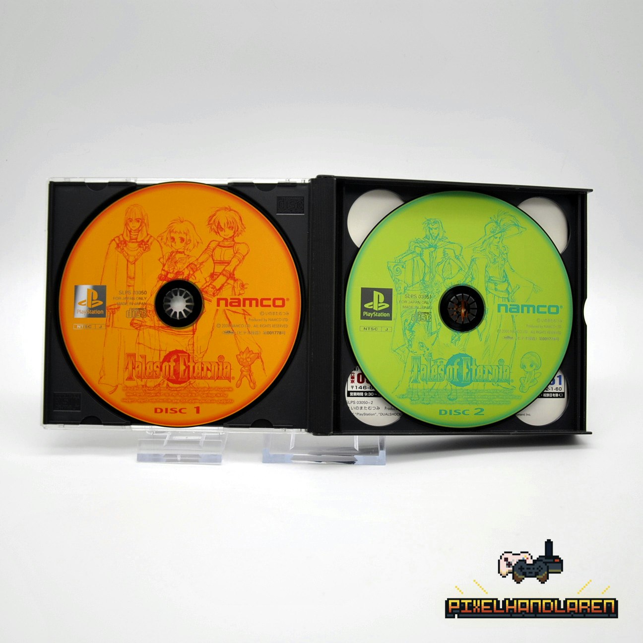 Inside 01