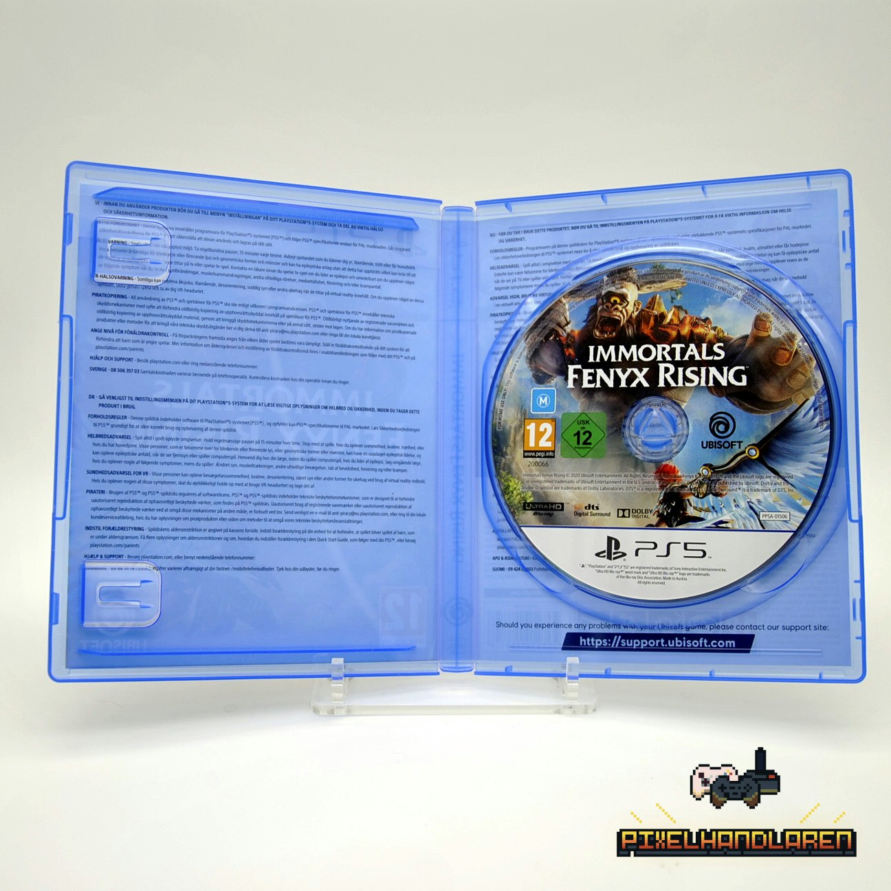 Inside 01
