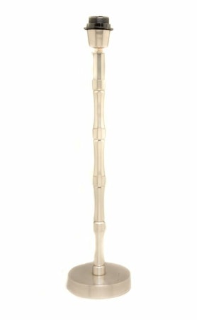 Chinoiserie Table Lamp Small