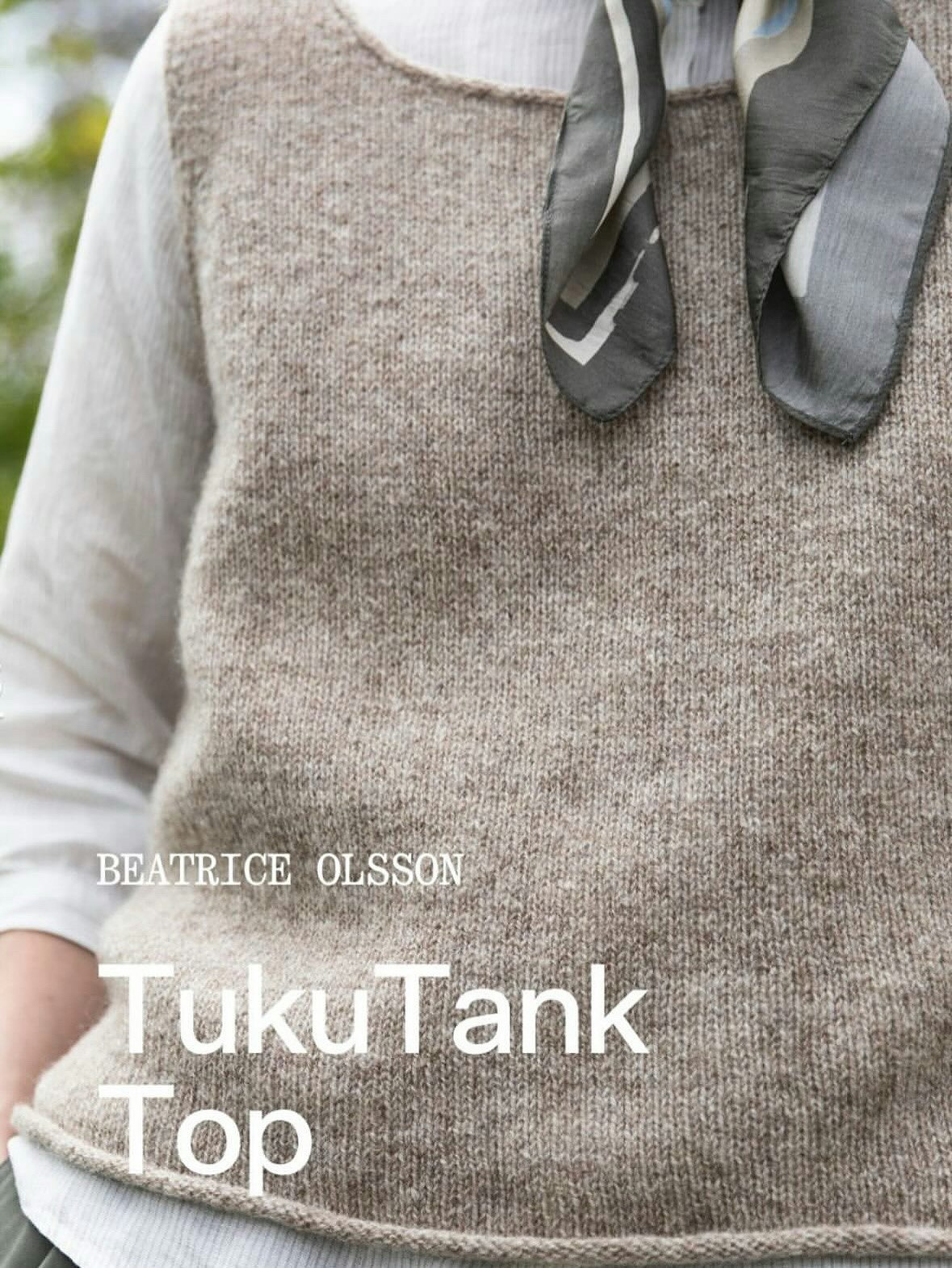 Tukubook (skickas fr o m 11/9-25)